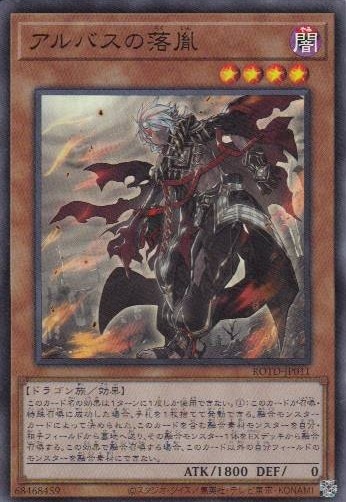 card_3182_series_7150_rarity_3_