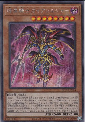 card_3183_series_7150_rarity_5_