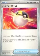 card_30668_