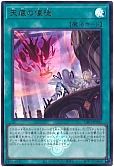 card_3221