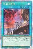 card_3221