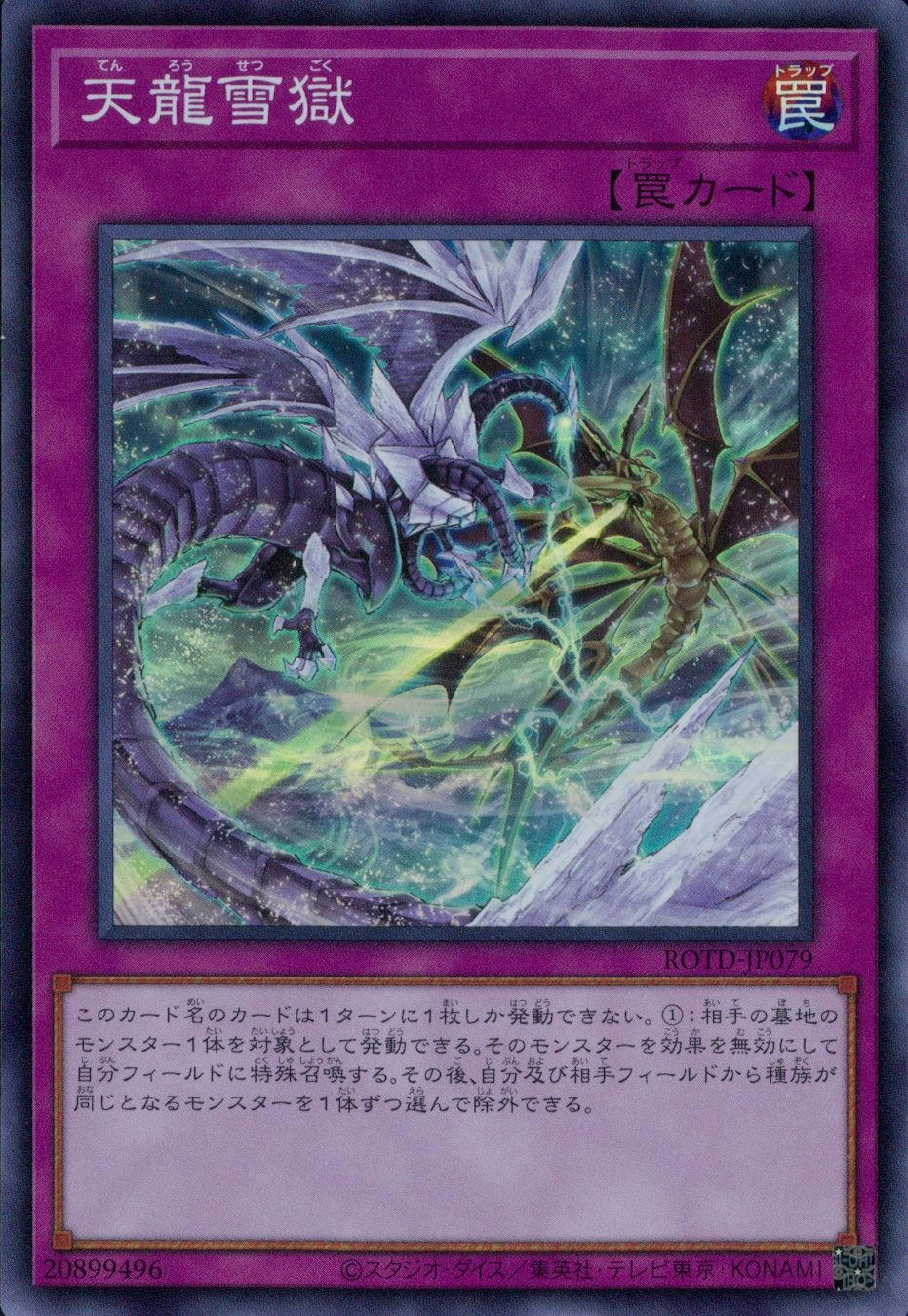 card_3222
