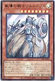 card_3228_