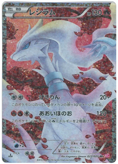 card_30315