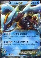 card_30622