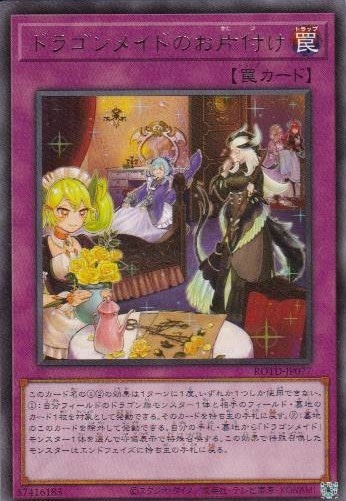 card_3233