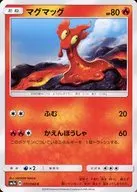 card_24838