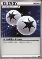 card_29663