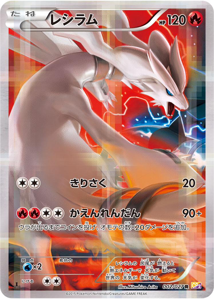 card_30315