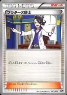 card_31833_