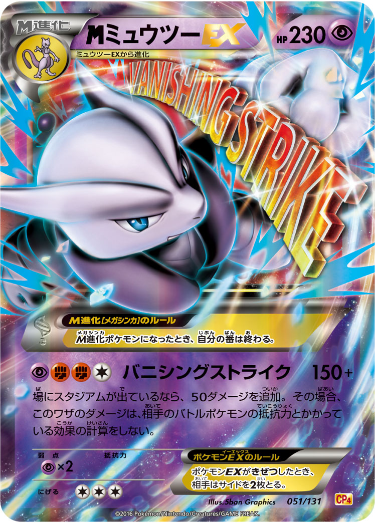 card_32877_