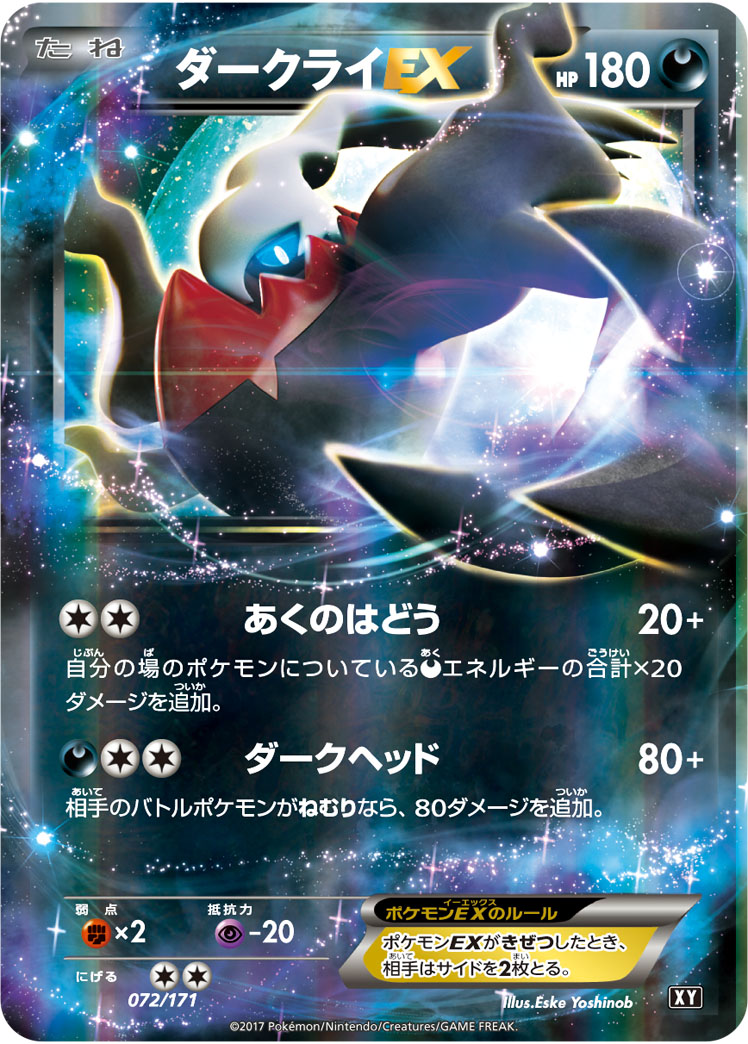 card_30773_