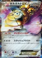 card_32251