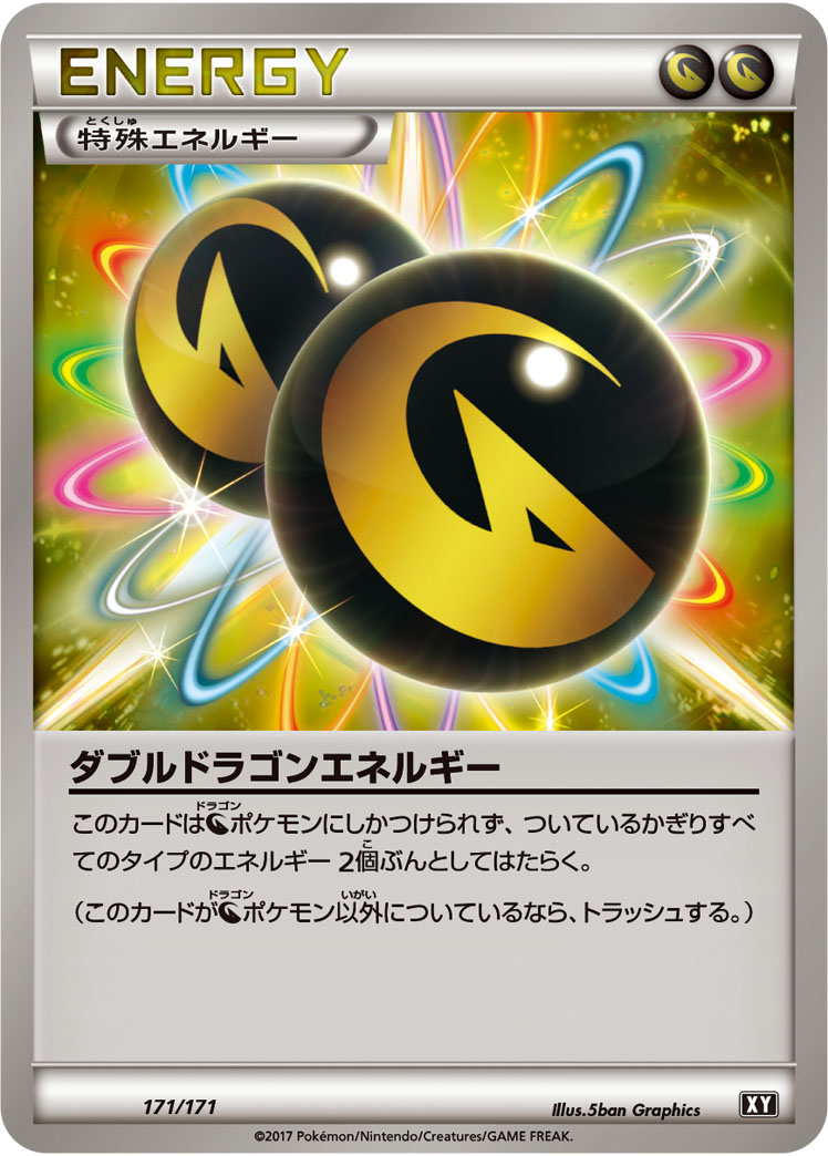 card_32562_