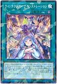 card_3332_