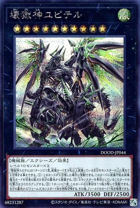 card_46