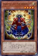 card_395