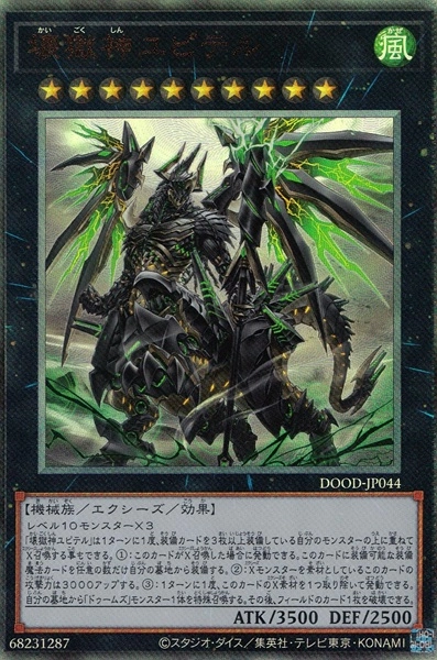 card_46
