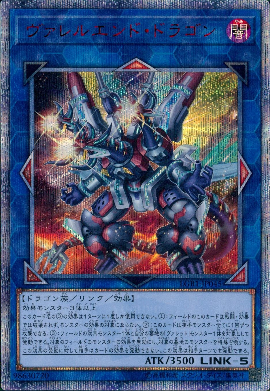 card3406-series7758-rarity7560