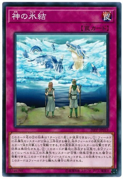 card_3413