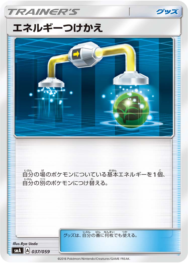 card_25571_series_61234_rarity_95225_