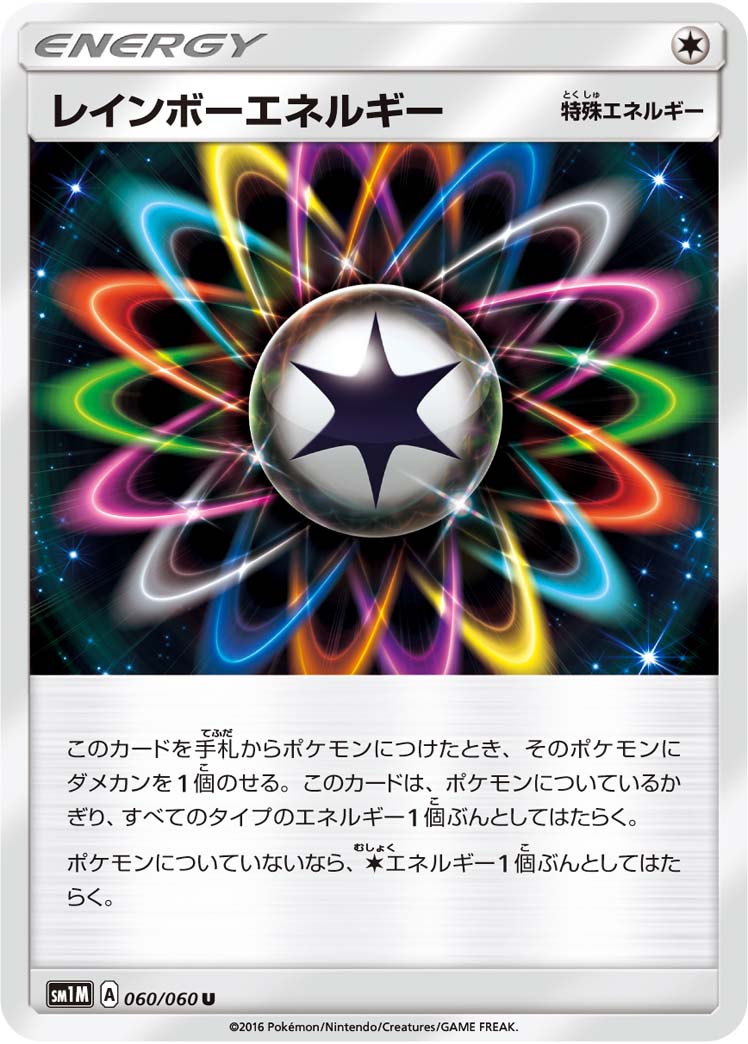card_24037