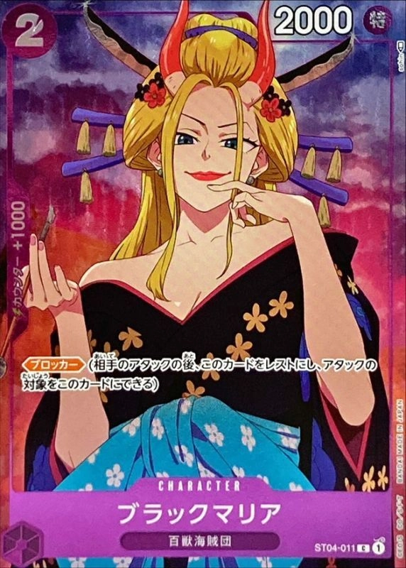 card_3423