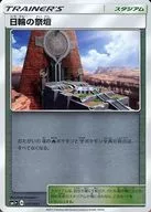 card_36565