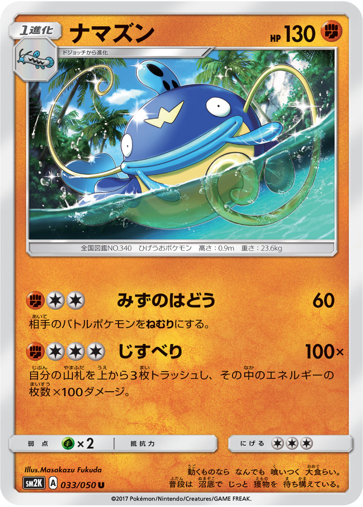 card_25980_