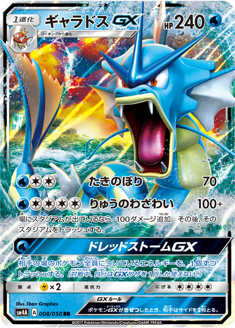 card_37100_