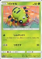 card_24571_series_61262_rarity_65214_