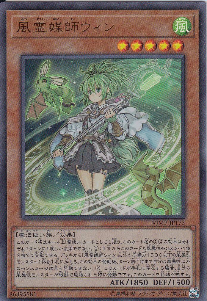 card_3468_series_7975_rarity_7_