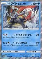 card_32729_
