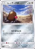 card_36380