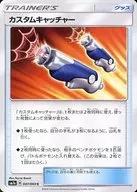 card_38044