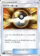 card_30668