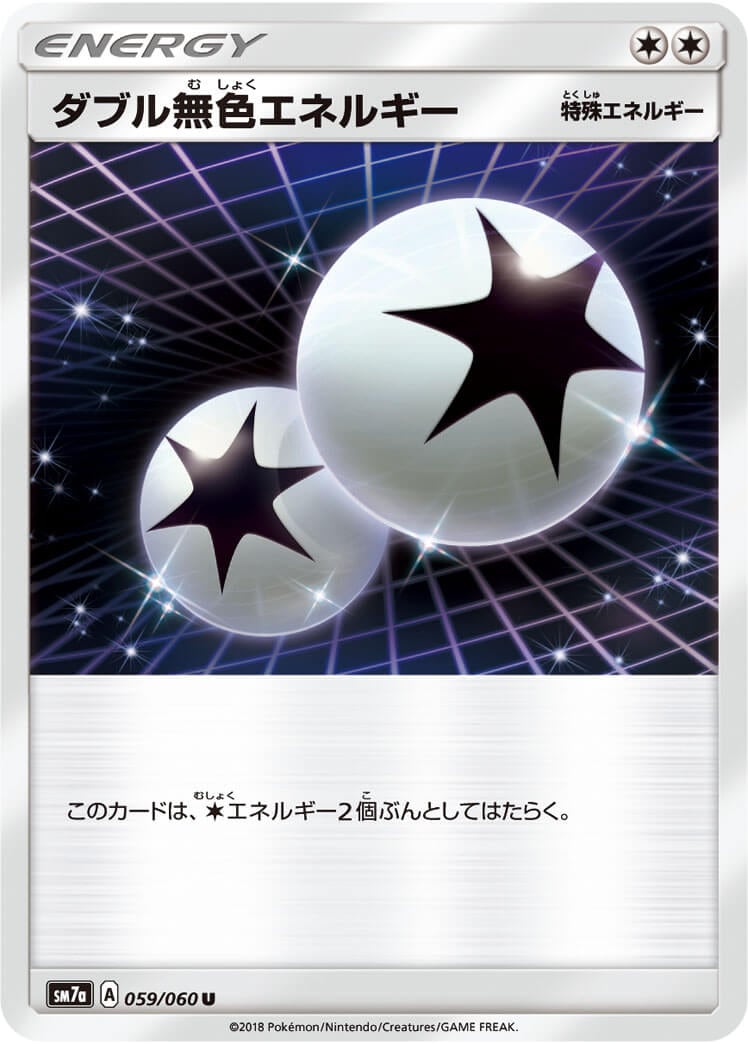card_29663