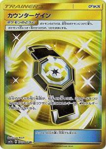 card_38050_