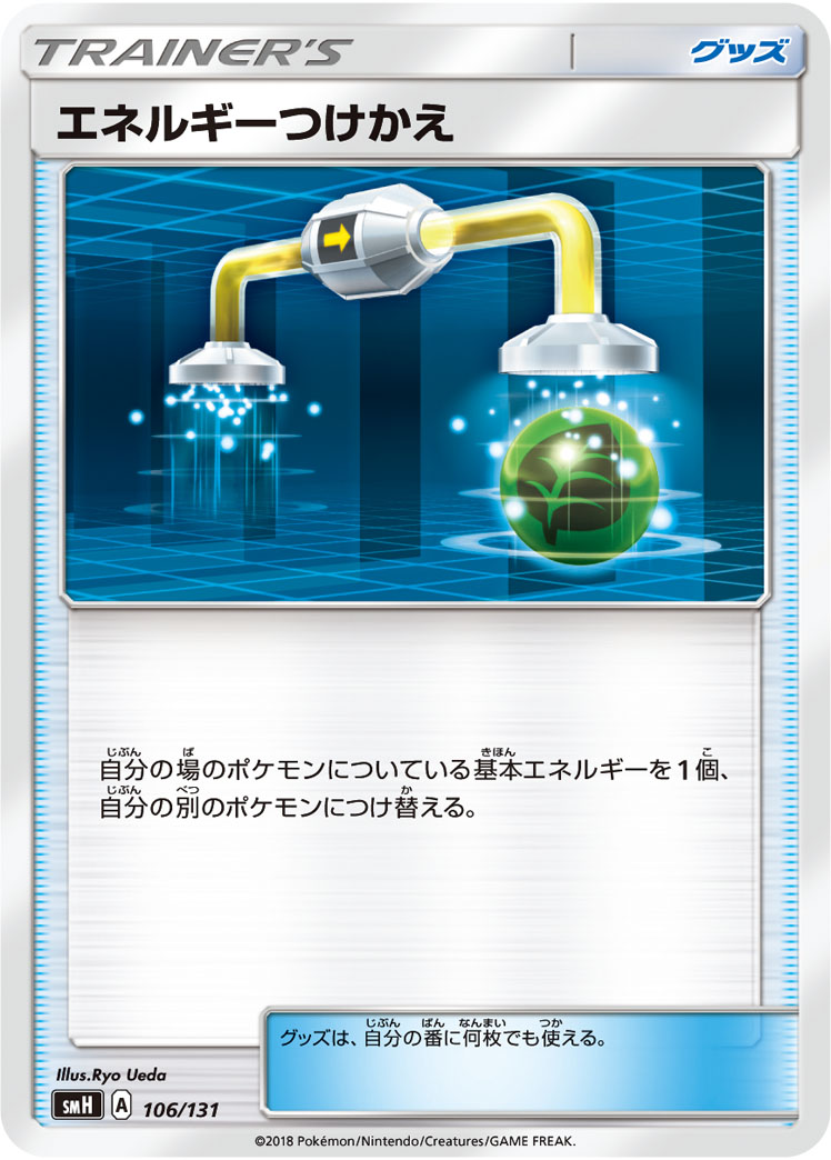 card_25571_series_61269_rarity_95225_