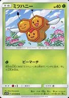 card_27821