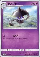 card_30506_series_61274_rarity_65214_