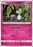 card_25816