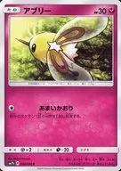 card_36191