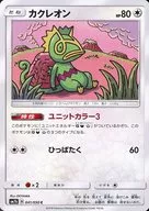 card_25953