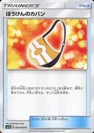 card_38343