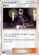 card_38348