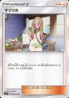 card_38349