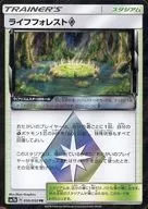 card_38350