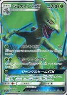 card_38305