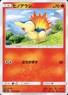 card_24562